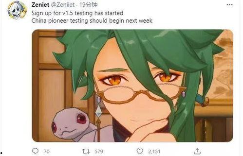 原神米卡最新消息爆料,原神最新爆料揭秘神秘角色技能与背景故事