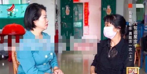 靳东工作室最新爆料,揭秘明星幕后生活点滴