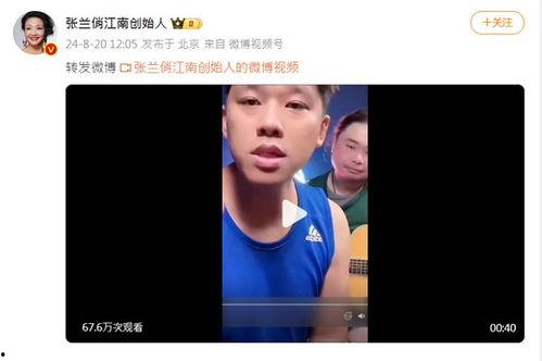 张颖颖爆料什么了啊最新,揭秘娱乐圈惊人内幕